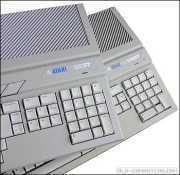 Atari ST 520STFM