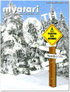 December 2004
