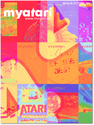 October 2004 cover