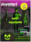 October 2002